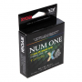 Шнур NUM ONE PE4X-100M 2.5#/0,260 mm Multi Colour Ryobi