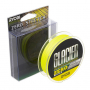 Шнур GLACLER ZERO-120M 1,5/d-0.203mm yellow Ryobi
