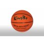 Мяч баскетбольный, размер 7, резиновый KBB-007