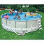 Каркасный бассейн Intex Ultra Frame Pool 28326 (488 х 122 см] с фильтрующим насосом, хлорогенератором и аксессуарами