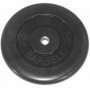 Олимпийский диск 15 кг 31мм Barbell MB-PltB31-15