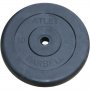 Диски обрезиненные, чёрного цвета, 26 мм, 10 кг, Atlet MB-AtletB26-10