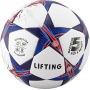 Мяч футбольный LIFTING , PU+EVA, бел/син/оранж., р.5, Thermo mould (б/швов), окруж 68-71