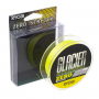 Шнур GLACLER ZERO-120M 0.4/d-0.105mm yellow Ryobi