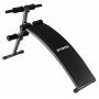 Скамья для пресса с изгибом Atemi ASB505