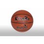 Мяч баскетбольный, размер 7, ламинированный KBLB-731