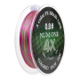 Шнур NUM ONE PE4X-100M 0.8#/0,148 mm Multi Colour Ryobi