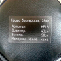 Груша DFC HPL3 50x40 см