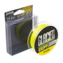 Шнур GLACLER ZERO-120M 0.8/d-0.148mm yellow Ryobi