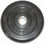 Олимпийский диск 2,5 кг 31мм Barbell MB-PltB31-2,5