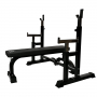 Комплект скамья со стойками под штангу DFC DZ005FBB
