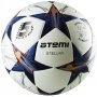 Мяч футбольный Atemi STELLAR