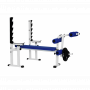 Скамья для жима с подстраховкой MironFit Рекорд Rk-01