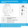Палатка зимняя Куб Комфорт утепл. 1,8х1,8 biruza/gray PREMIER (PR-ISCC-180BG)