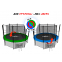 Батут UNIX line Classic 14 ft (inside)
