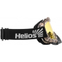 Маска снегоходная (HS-MT-016-Y) Helios
