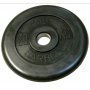 Barbell диск 20 кг 26 мм MB-PltB26-20