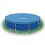 Тент для каркасных бассейнов 305 см Intex Pool Cover 28030