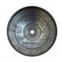 Диски обрезиненные, чёрного цвета, 26 мм, 20 кг, Atlet MB-AtletB26-20