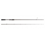 Спиннинг Ayashi Rexzus 902H 21-58G Fuji Alconite