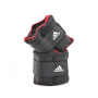 Утяжелители на запястья/лодыжки, (2шт х 1кг) Adidas ADWT-12229