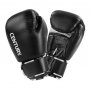 Боксерские перчатки Century Creed кожа, черн 18 унц, Арт. 146002-18