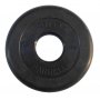 Диски обрезиненные, чёрного цвета, 51 мм, 2,5 кг, Atlet MB-AtletB51-2,5