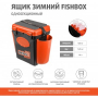Ящик зимний FishBox односекционный (10л) оранжевый Helios
