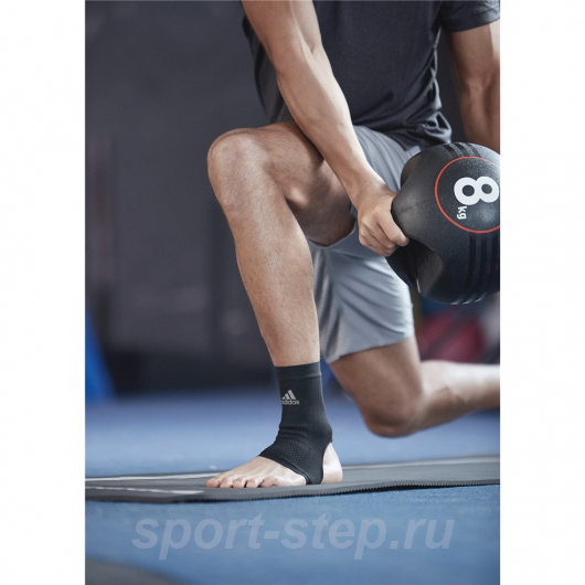 Фиксатор лодыжки Adidas