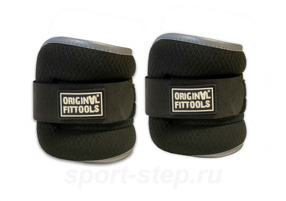 Комплект утяжелителей весом 1 кг (пара) Original FitTools FT-AW01