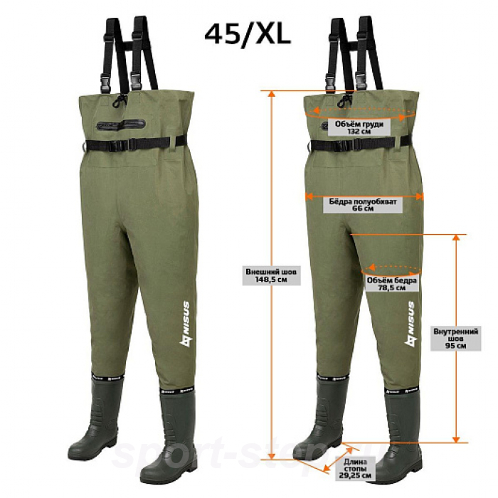 Полукомбинезон рыбацкий River Stalker 45 (N-PK-45) Nisus