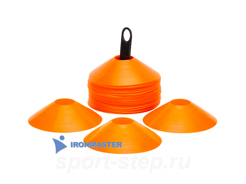 Конусы разметочные набор из 50 шт.