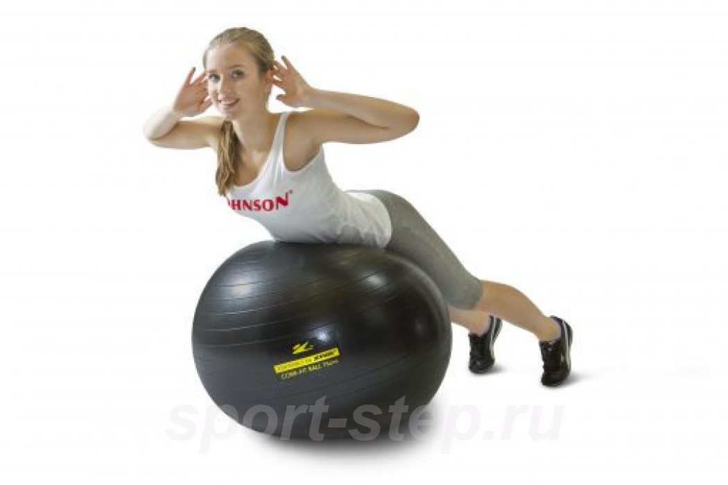 Гимнастический мяч ZIVA 75 см с насосом черный ZES-CFCB-0075