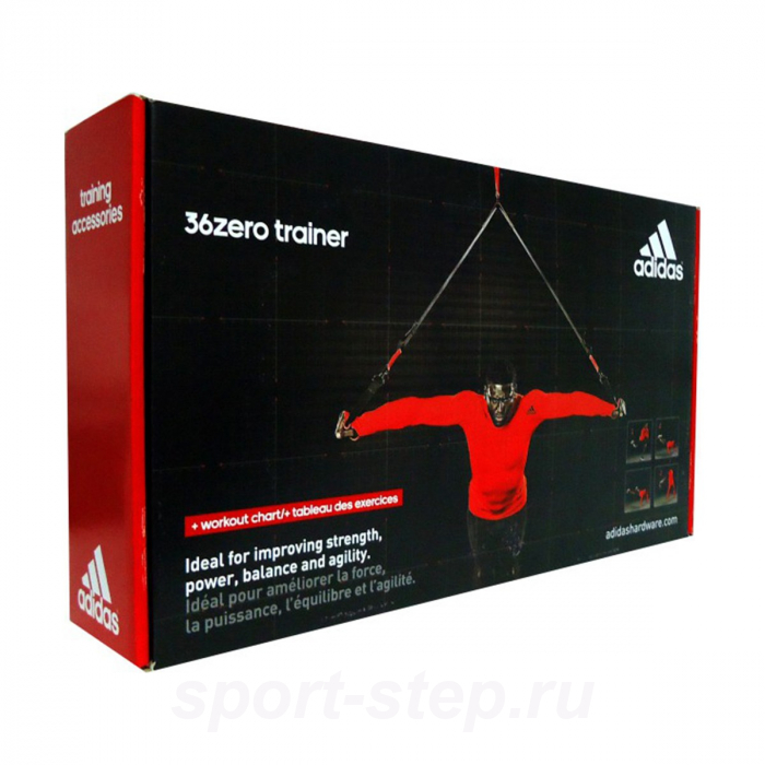 Набор для Crossfit Adidas ADAC-12250