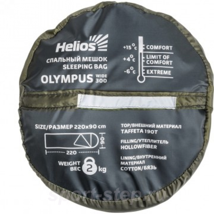 Спальный мешок OLYMPUS Wide 300 (220х90, холлофайбер, зеленый) (T-HS-SB-OW-300) Helios