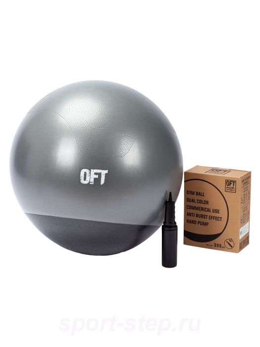 Мяч гимнастический 55 см профессиональный двухцветный Original FitTools FT-GTTPRO-55