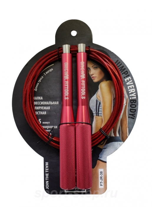 Скоростная скакалка Original FitTools FT-JR-38
