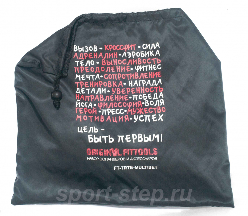Набор эспандеров трубчатых (6 шт.) и аксессуаров в сумке Fitness Tools FT-TRTE-MULTISET