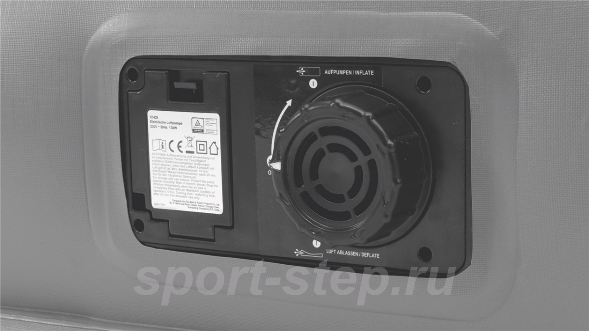 Кровать надувная Outwell Flock Superior Single w. built-in pump