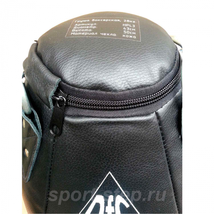 Груша DFC HPL3 50x40 см