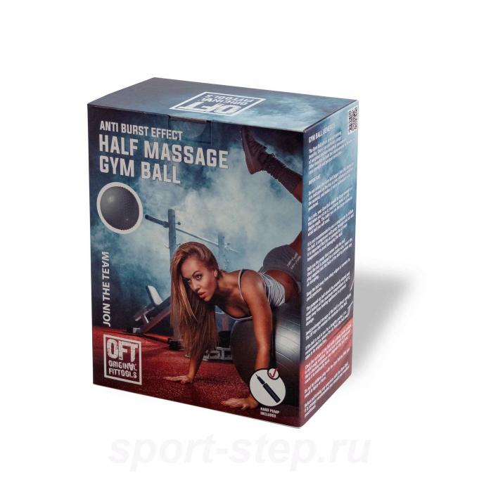 Гимнастический мяч 65 см с массажным эффектом красный OFT FT-HMSB-65