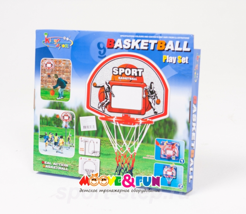 Баскетбольный щит малый с мячом и насосом KingSport 20881K-1