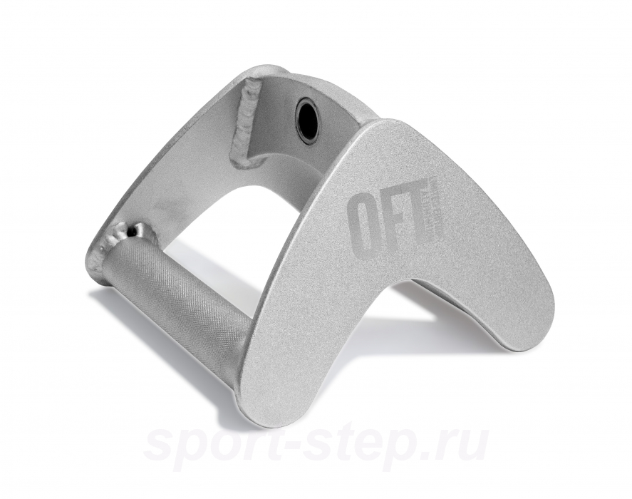 Рукоятка для тяги к животу (узкий параллельный хват) алюминиевая OFT FT-ALU-ROW