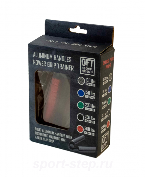 Эспандер кистевой с алюминиевыми рукоятками нагрузка 300LBS Original FitTools FT-AHGT-300