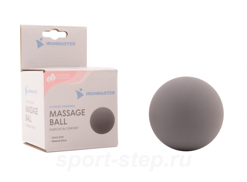 Мяч массажный 6,3 см серый Ironmaster IR97038-G