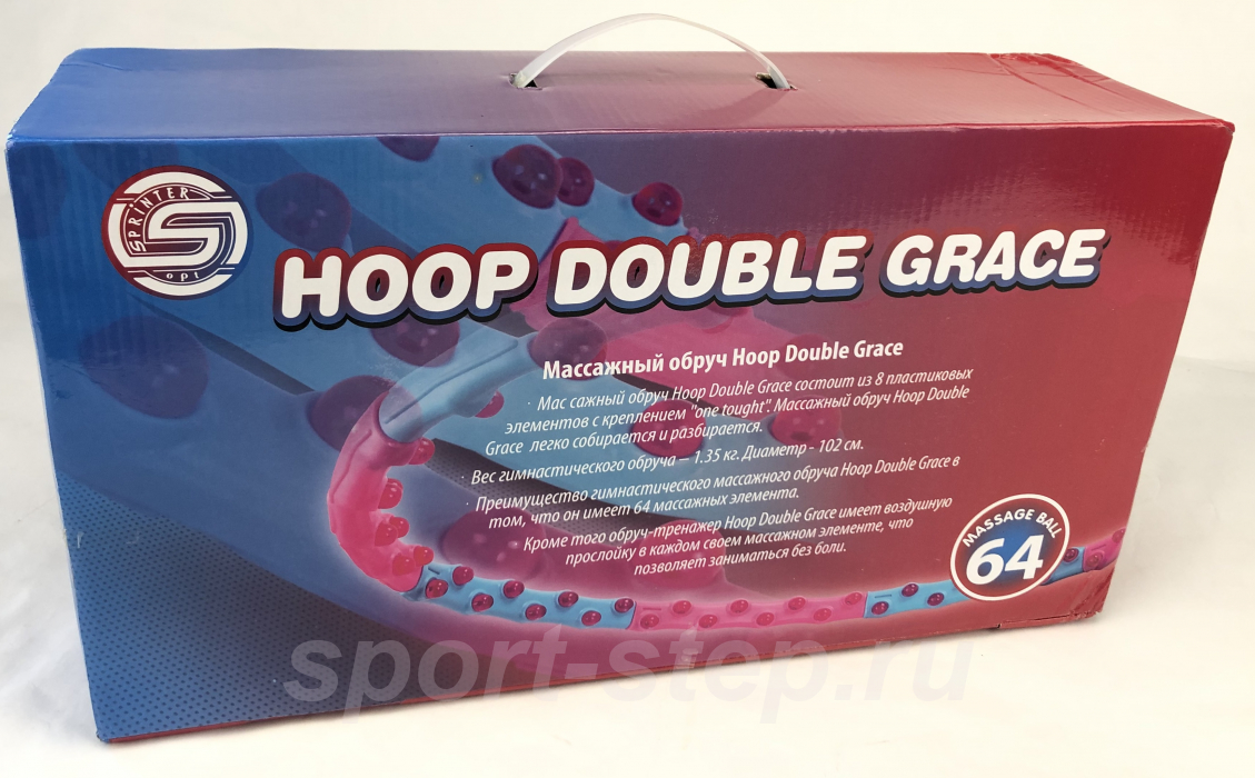 Обруч массажный, разборный, Proxima BD45