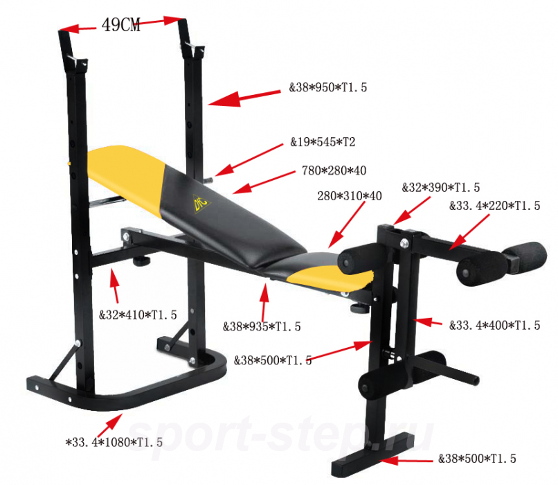 Скамья под штангу DFC D210