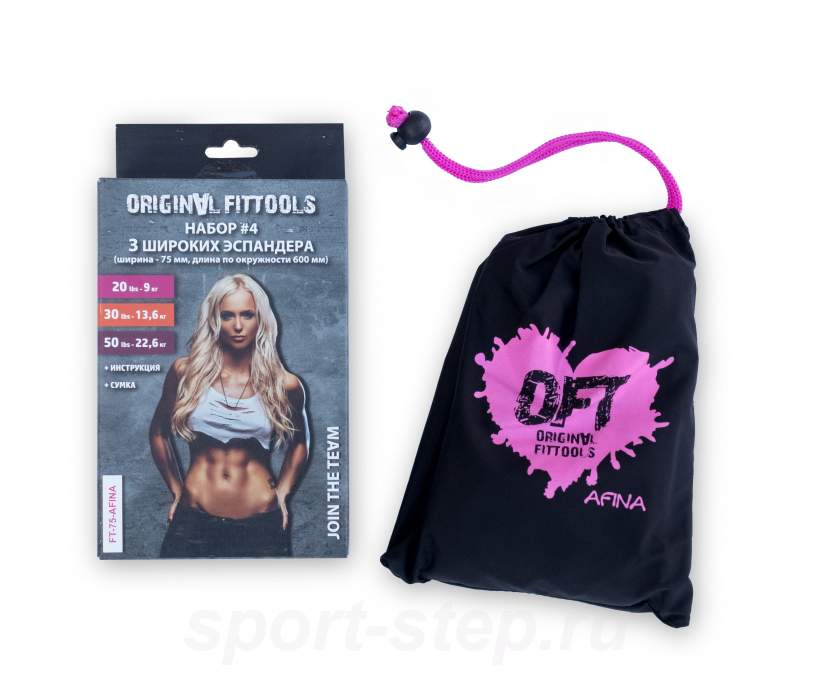 Набор из 3 широких мини-эспандеров Original FitTools FT-75-AFINA