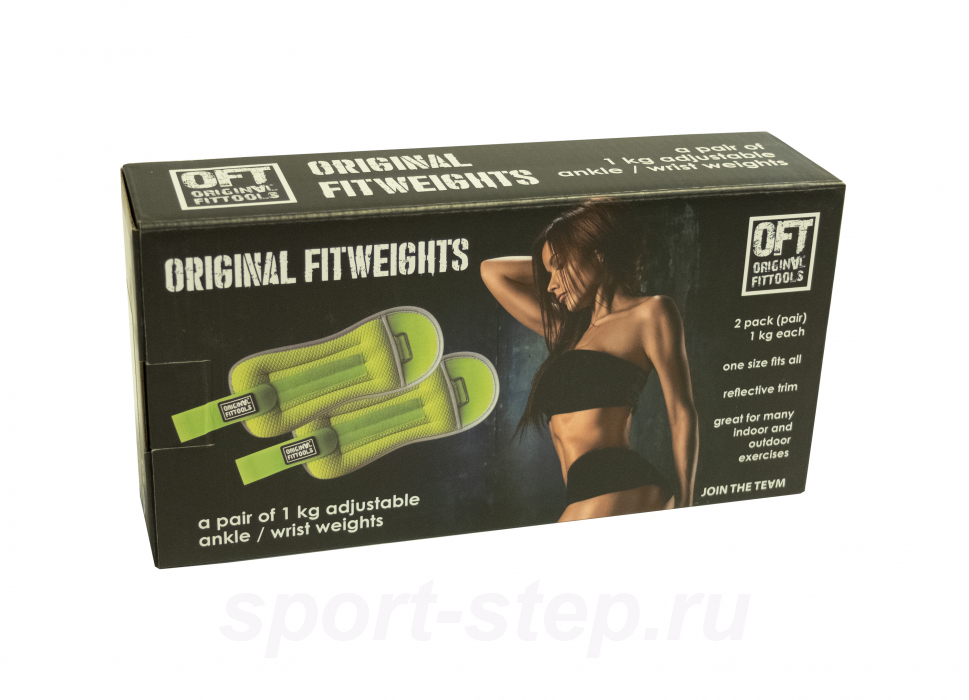 Комплект утяжелителей весом 1 кг (пара) ярко-зеленые Original FitTools FT-AW01-AG