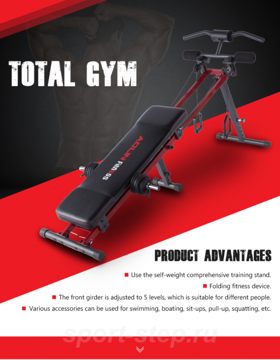 Тренажер DFC Pilate Trainer D5006